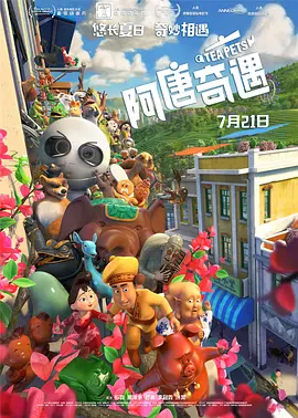 狠狠狠色